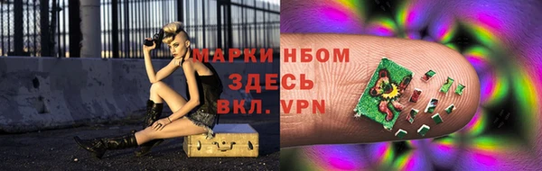 скорость Михайловск