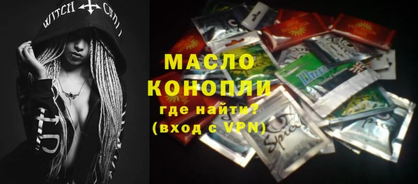 скорость Михайловск