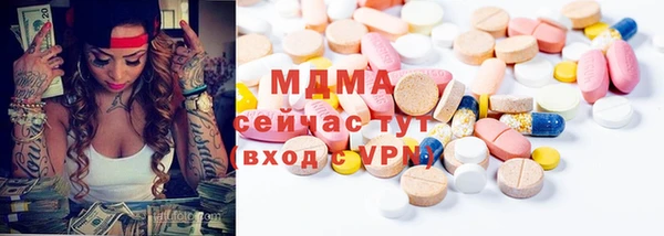 скорость Михайловск