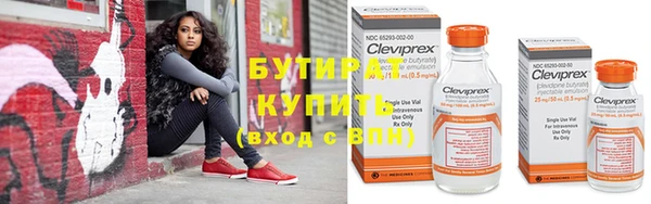 скорость Михайловск