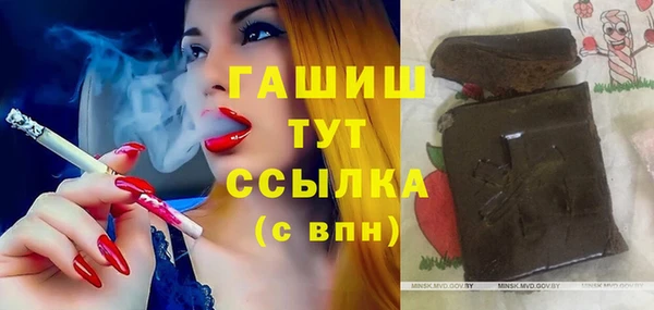 каннабис Михайловка