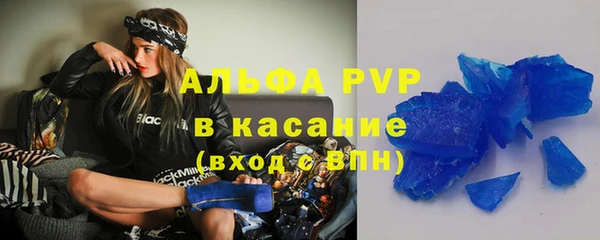 каннабис Михайлов