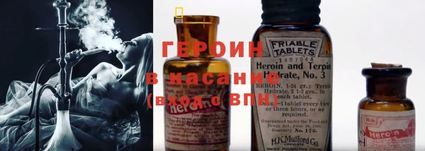 каннабис Михайловка