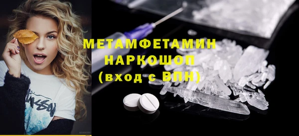 каннабис Михайловка