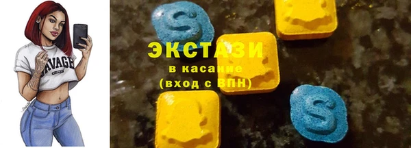 каннабис Михайловка