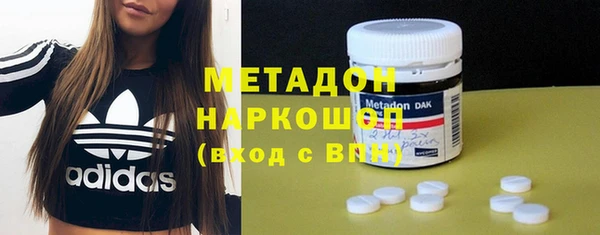 каннабис Михайлов