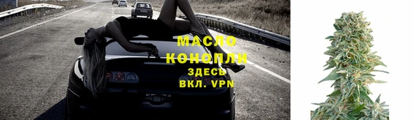 каннабис Михайлов
