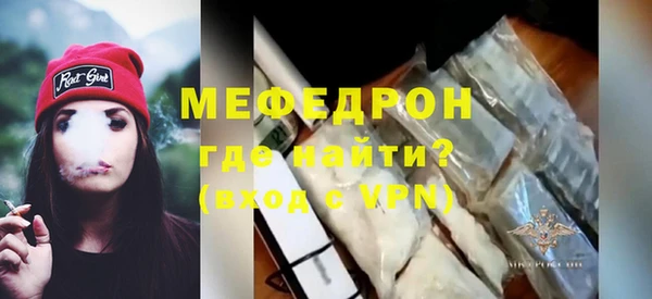 скорость Михайловск