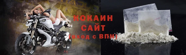jwh Железногорск-Илимский
