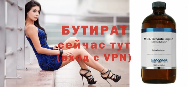 каннабис Михайлов