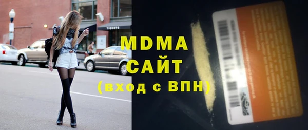 скорость Михайловск