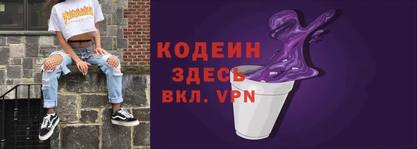 каннабис Михайлов