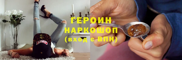 каннабис Михайловка