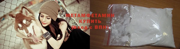 прущая мука Жердевка