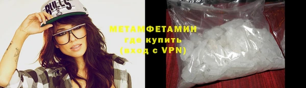каннабис Михайловка