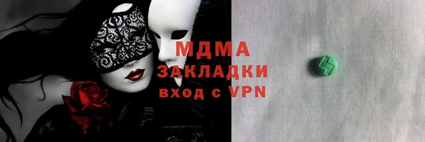 каннабис Михайлов