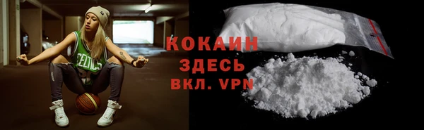 прущий лед Россошь
