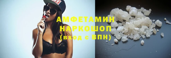 скорость Михайловск