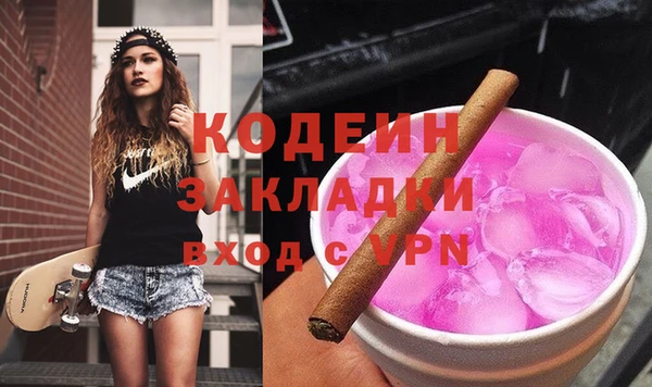 скорость Михайловск