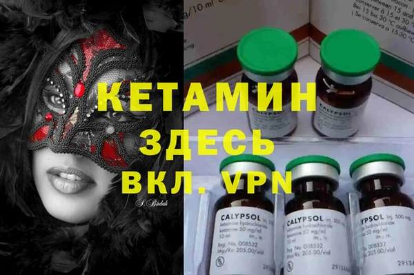 твердый Рославль