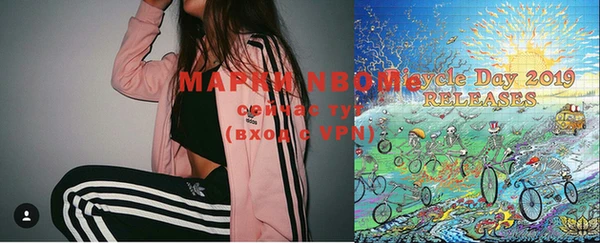 скорость Михайловск