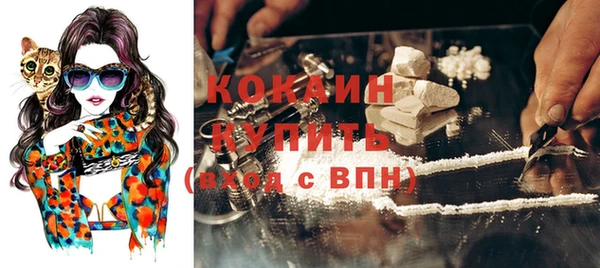 каннабис Михайлов