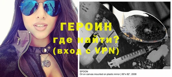каннабис Михайлов