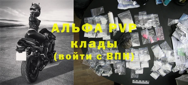 каннабис Михайлов
