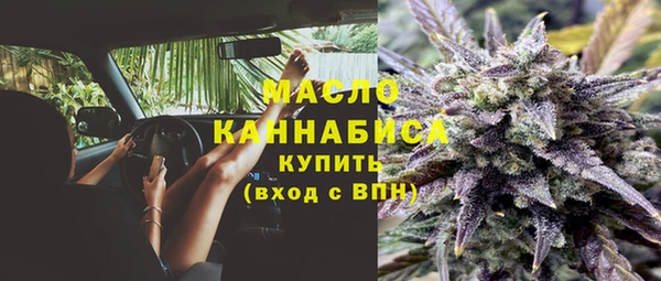 каннабис Михайлов