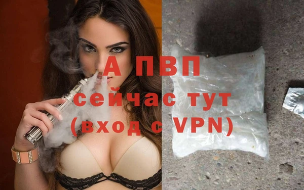 бутик Ростов