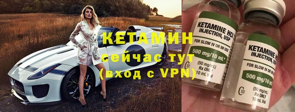 каннабис Михайловка