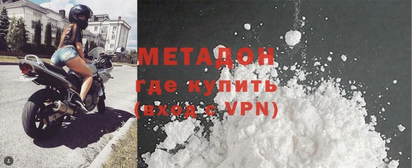 каннабис Михайлов