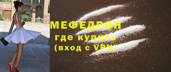 каннабис Михайлов