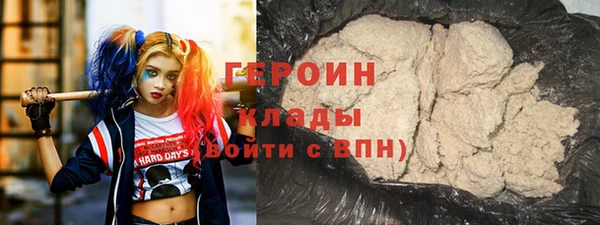 скорость Михайловск