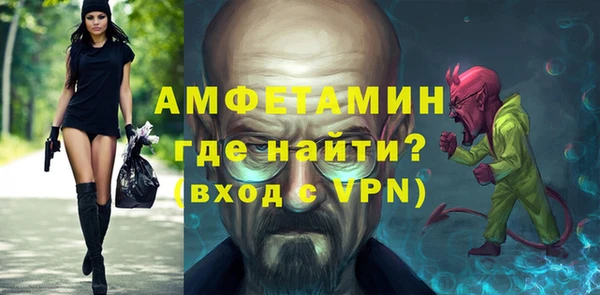 каннабис Михайловка