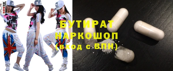 jwh Железногорск-Илимский