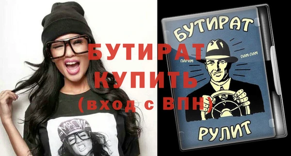 скорость Михайловск