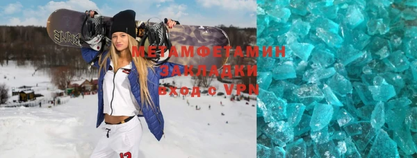 скорость Михайловск