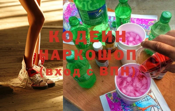 скорость Михайловск