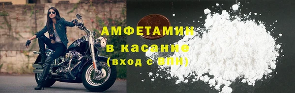 скорость Михайловск