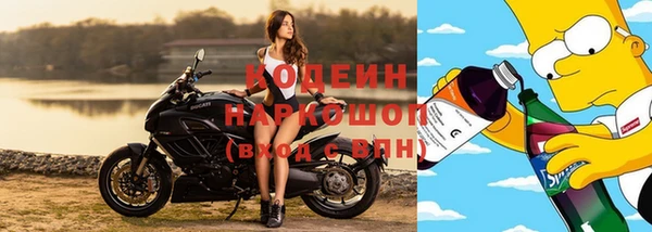 скорость Михайловск