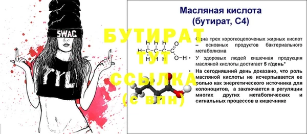 каннабис Михайлов