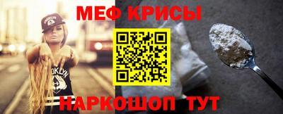 скорость mdpv Волжск