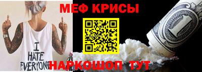 скорость mdpv Волжск