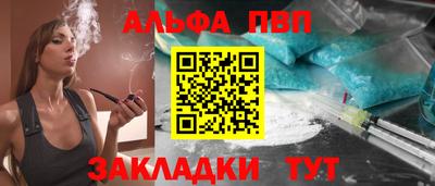 скорость Волгодонск
