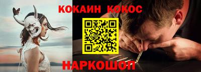 скорость mdpv Волжск