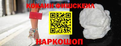 скорость mdpv Волжск