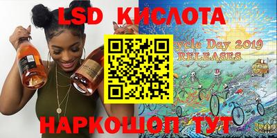 мет Кузнецк