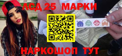 мефедрон мука Волжский