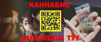 мефедрон мука Волжский